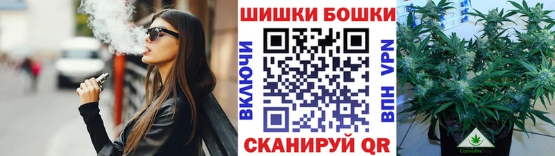 Купить Alpha-PVP  КОКАИН  Галлюциногенные грибы  Мефедрон  Канабис  ГАШ  Анадырь