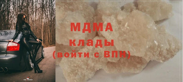 амфетамин Вязники