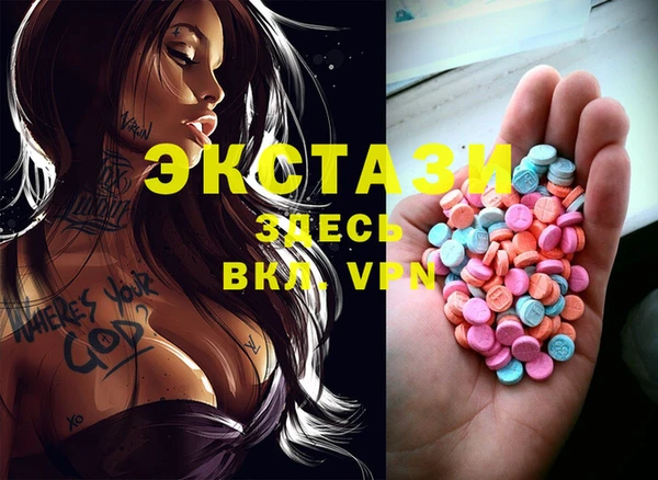 apvp Вязьма