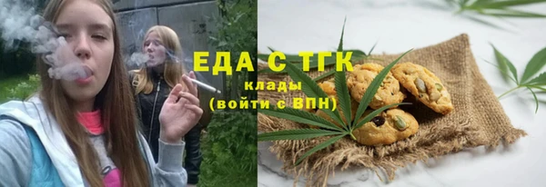 apvp Вязьма