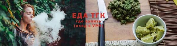 амфетамин Вязники