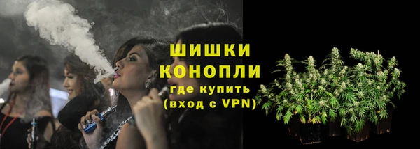 мдма Вяземский