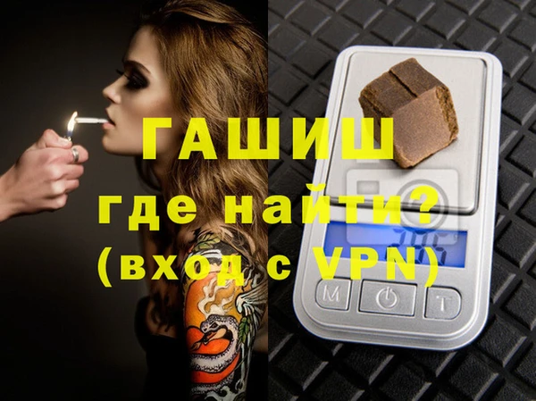 apvp Вязьма