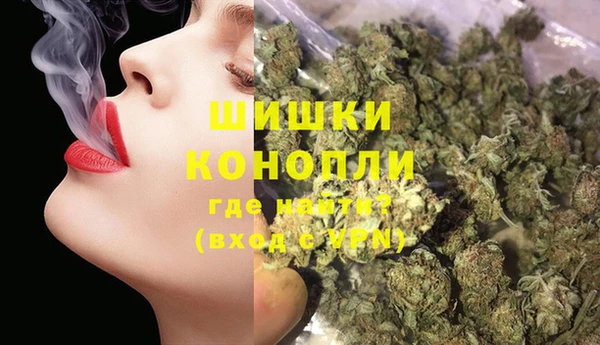 амфетамин Вязники