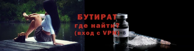 apvp Вязьма