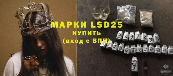 мдма Вяземский