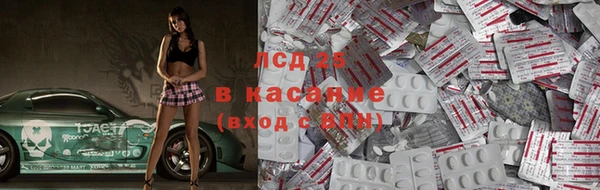 мдма Вяземский