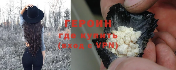 apvp Вязьма
