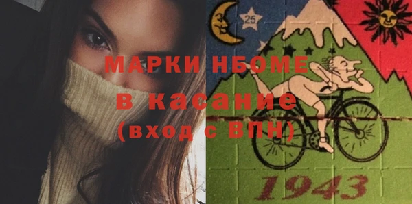 apvp Вязьма