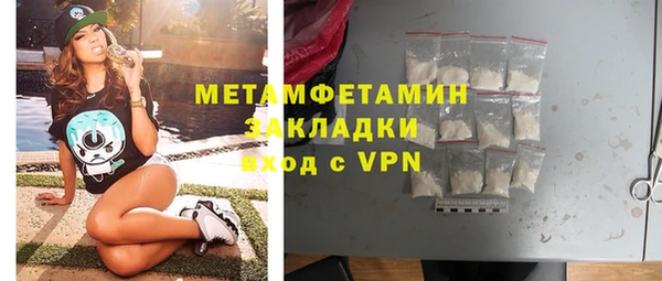 apvp Вязьма