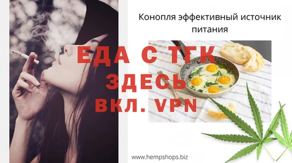 apvp Вязьма